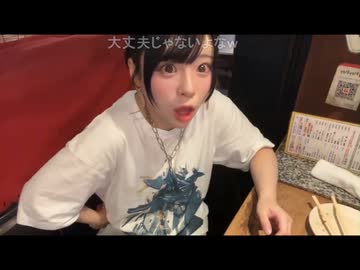 うなぁちゃん（成人）が『辛いもんや』の『 名物激辛ギロチン炒飯（呪）』に挑戦【コメントはほぼ非表示】