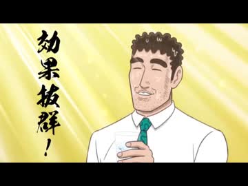 ヒロシショクス