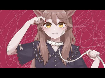 キャットラビング / 香椎モイミ - Sum!n【歌ってみた】
