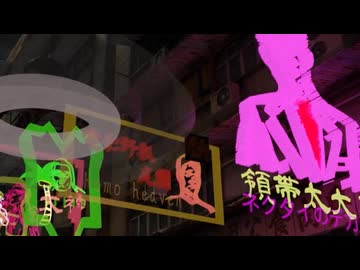 ビビデバ中文