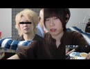 めじろうの同族嫌悪「原宿の美容師が犯罪者になった事件…お金いらないんですぅ…チ●●触ってって言って…ダサい顔の奴やったよ！僕ぅ性犯罪大嫌いだから！」　※お金いらないはめじろうの口癖