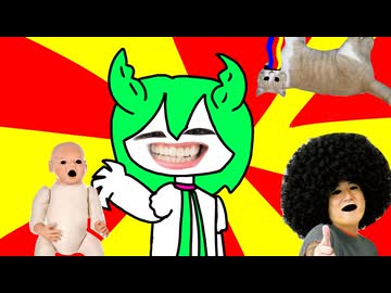 砂漠の真ん中 笑屋feat.ずんだもん