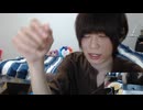 めじろうの自虐「強い言葉は使っちゃいけないんだよ…他人に対するときには…女の子に対しても強い言葉を使うと思う…弱く見えますよ…」　※元カノ達はめじろうからのDVとモラハラ被害を訴えている