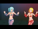 【MMD】愛包ダンスホール【YYB式初音ミク/鏡音リン】