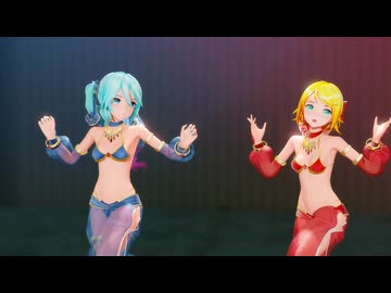 【MMD】愛包ダンスホール【YYB式初音ミク/鏡音リン】