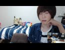 めじろう「なんでミュートさんにギフト投げて僕に投げないの？ミュート君の方が危ないよ…僕の方が運動神経あるし…足速いし…」