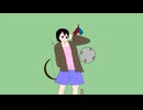 ミントグリーンの星と孑の色 -已然形F feat.ギャラ子