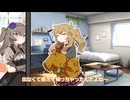 【茶番劇】イタ電　他2つ