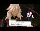ポケモンレジェンズZA その2