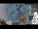 【Crusader Kings3】ノルウェー部族クヴィーティ家 Part41