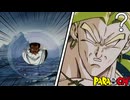 ステルスポッド