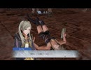 【ファイアーエムブレム無双】【リョナ】【ルフレ】 魔法使いの一撃に敗北Part５