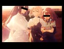 私を後ろから押し倒したい、ひとでなし