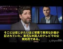 速報です。アメリカで極秘のCIA文書がリークされ、なんと「チャーリー・カーク氏の公開処刑」を皮切りに、2025年に“4人の著名インフルエンサー”が同じ運命に直面している可能性が浮上しました