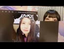 【ゆあじる】黒歴史大公開スペシャル！（1/2）【2025/9/17】
