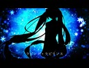 【ボカロオリジナル曲】ラビング・ラビリンス/初音ミク