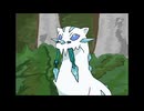 Der Pokémon der Kalamität