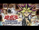 Shuffle【インスト】
