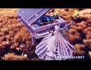 “地球上天空下 我们做一对傻瓜” | 洛天依《蝴蝶》(Butterfly)【冰火歌会2024漫游季】