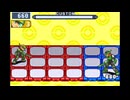 ロックマンエグゼ5を愚兄弟が実況プレイ パート24