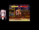 [TAS] [PCE] ストリートファイター2` バルログ移動しない必殺技オンリーTAS