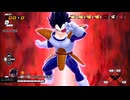 限界突破レイダー21 ベジータの逆襲【最終回】
