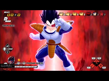 限界突破レイダー21 ベジータの逆襲【最終回】