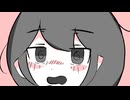 恋しちゃった！？/今日わと feat.足立レイ