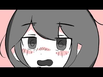 恋しちゃった！？/今日わと feat.足立レイ