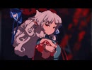 【東方MMD】でか饕餮様でデーモンロード