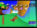 【FF7】トロフィーコンプ&やり込みプレイ【Part1583】