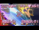 【DBDBD】ある日オレは、「ムキンクス」をもさらに「超えて」しまった…‼【ゆっくり実況】