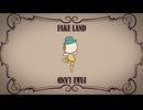 Fake Land 歌ってみた　【みずみ】