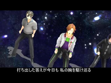 【MMD】水奈瀬コウが、兄と先生友達と三人でOnly my railgun【歌うVoicepeak】