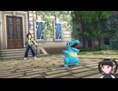 【Pokémon LEGENDS Z-A】これがフラダリさんの憂いた未来ですかぁ Part2