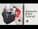 Armor Tutorial - [Japanese Samurai Armor]