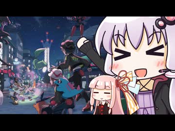 【ポケモンZA】新たなる旅をしたかった動画