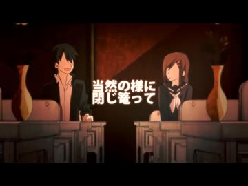 【毎週投稿3】ロスタイムメモリー　歌ってみた　【みずみ】