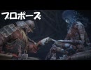 #255【ELDEN RING】ラニへプロポーズ大作戦！【エルデンリング初見実況】