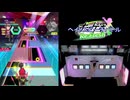 【オンゲキ手元】ダイダイダイダイダイキライ [MAS] AB+(理論値)