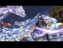 ステラソラ　チトセPV（中国語のみ）
