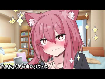 きさらぎから来たりて・弐_03