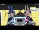 【MMD】-ゼス＆エヴォルさんで『テトリス』-