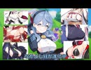 わんだふるあまうあこ！
