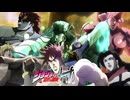 【ジョジョ・第二部】HEATS【MAD】