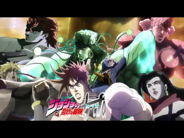 【ジョジョ・第二部】HEATS【MAD】