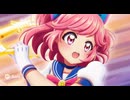 すたっちゅ！プリキュア