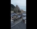 怖い巨大生物