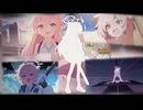 【MAD】VISIONS /夢が残した足跡【ブルーアーカイブ】
