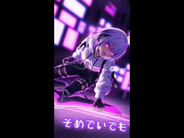 ナンマンカイデモ